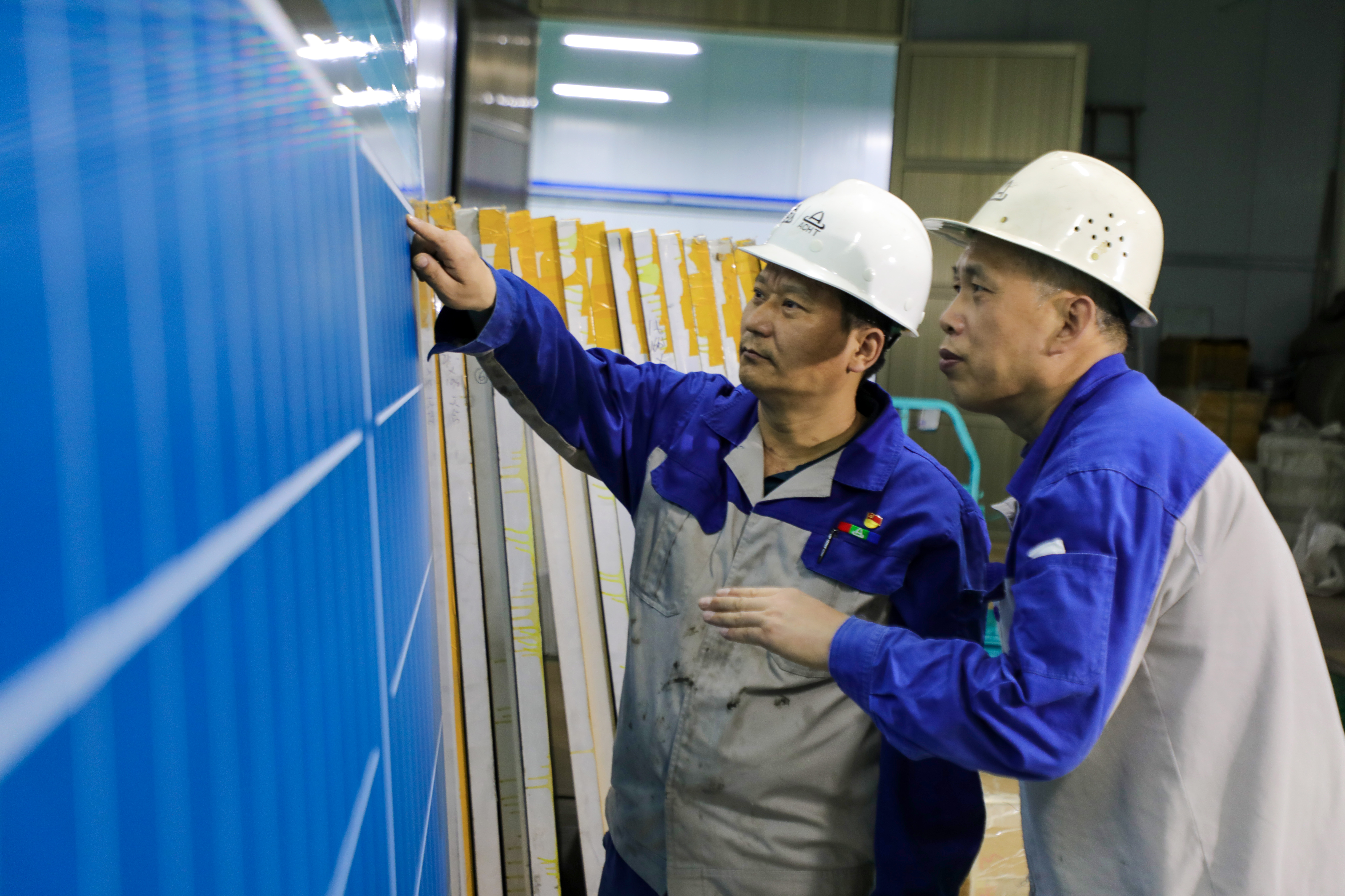 安陽市五一勞動獎章獲得者趙俊濤：采擷太陽之光，追求綠色事業(yè)