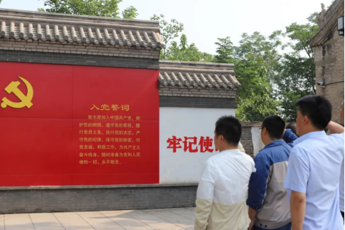 “賡續(xù)革命傳統(tǒng)，強化使命擔當”——焦作安彩開展建黨101周年主題黨日活動